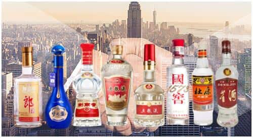 化德县回收名酒