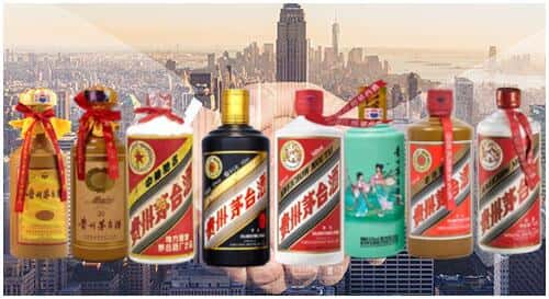 化德县回收茅台